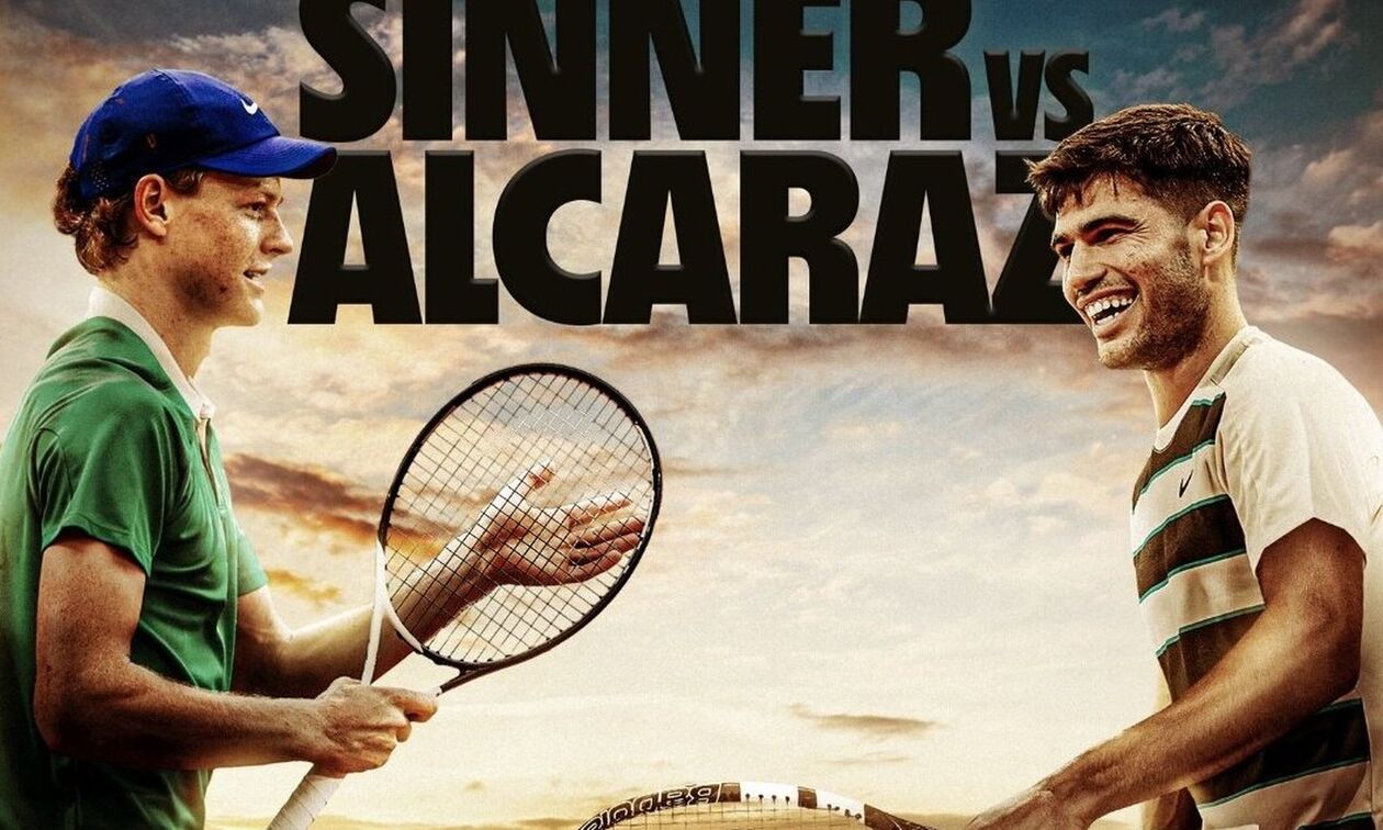 Roland Garros: Τελικός ανάμεσα στον Σίνερ και τον Αλκαράθ