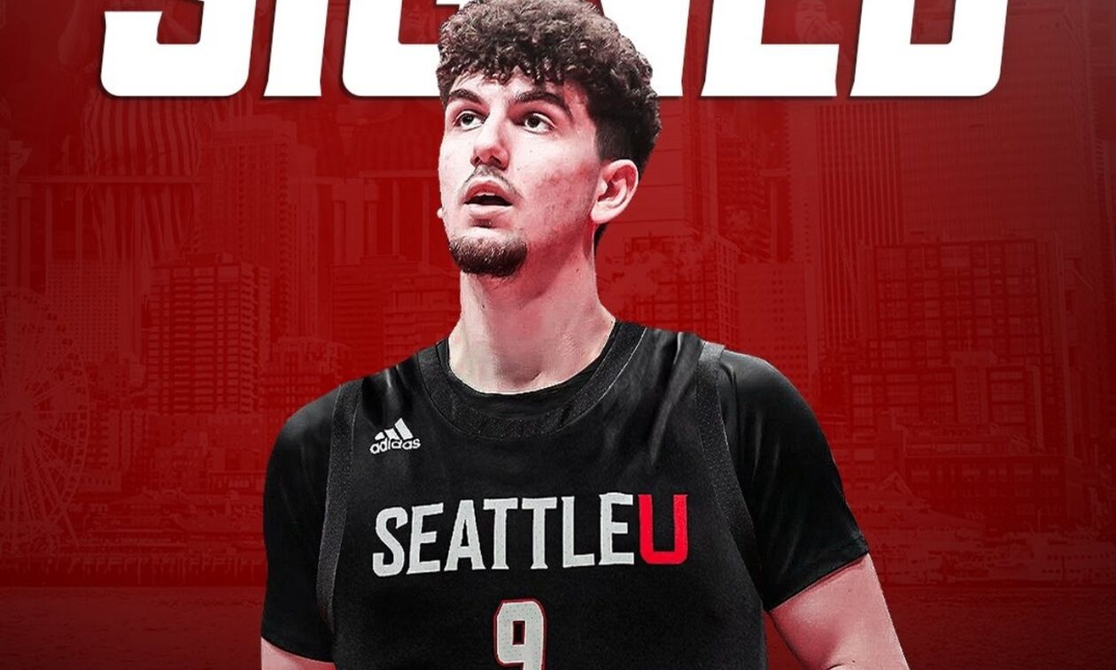 Στο NCAA και ο Παπασταύρου