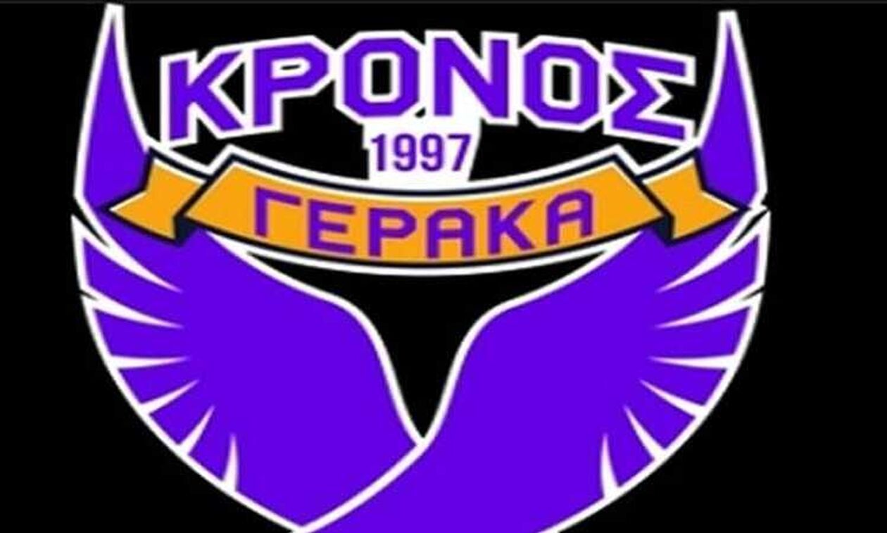 Κρόνος Γέρακα: Πολύ δυνατές μεταγραφές! (pics)