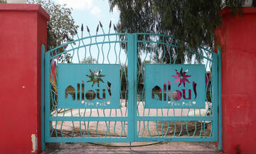 Κλείνει το Allou! Fun Park – Η ανακοίνωση της εταιρείας