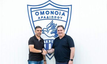 Ο Μαρίνος Σατσιάς στο τιμόνι της Ομόνοιας Αραδίππου!