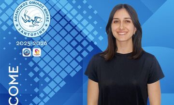 Ο ΑΟ Θήρας ανακοίνωσε την Χριστίνα Θωμαΐδου