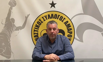 Το Μαρούσι ανακοίνωσε τον Ηλία Παπαθεοδώρου