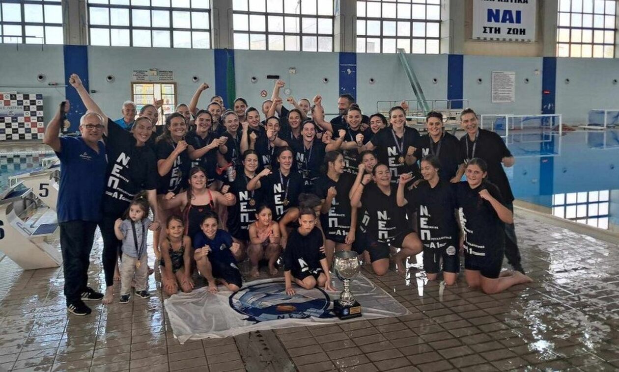 Α2 πόλο γυναικών: Στην Α1 ΝΕ Πατρών και ΝΟ Πατρών!