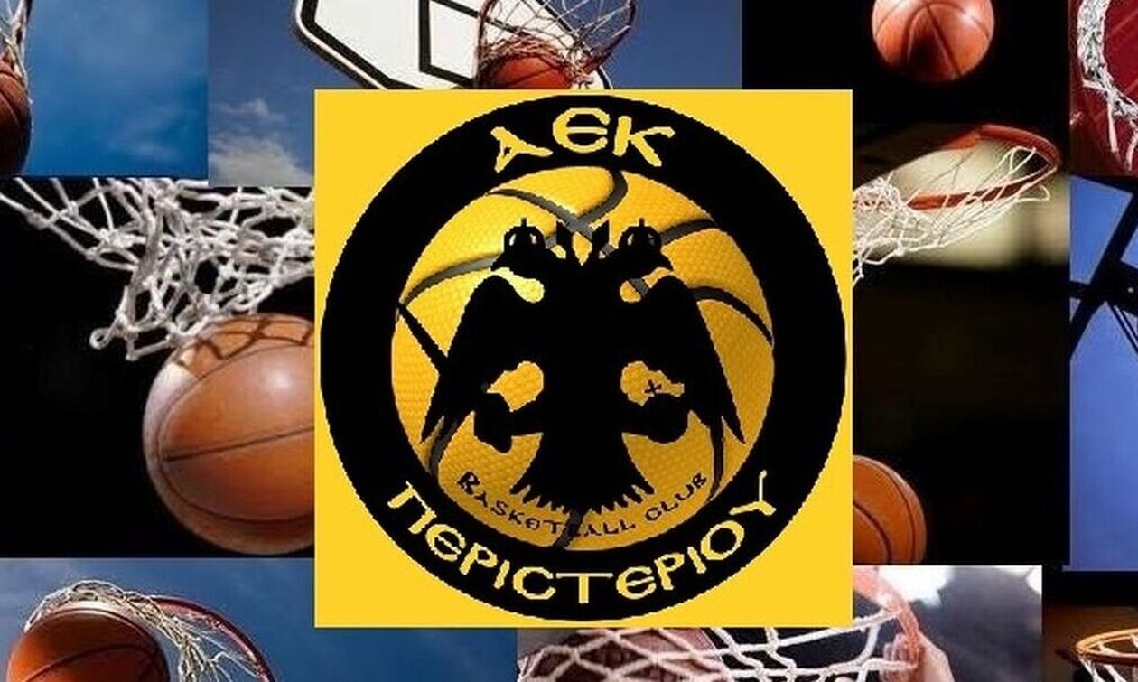 ΑΕΚ Περιστερίου: Ανανέωσαν Ράπτη, Τζίβα και Μονεμβασίου (pics)