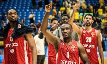 Χάποελ και Μακάμπι αναζητούν έδρα