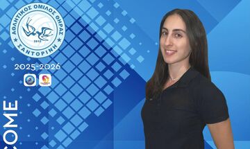 ΑΟ Θήρας: Ανακοίνωσε την απόκτηση της Μπαρμπαλιού