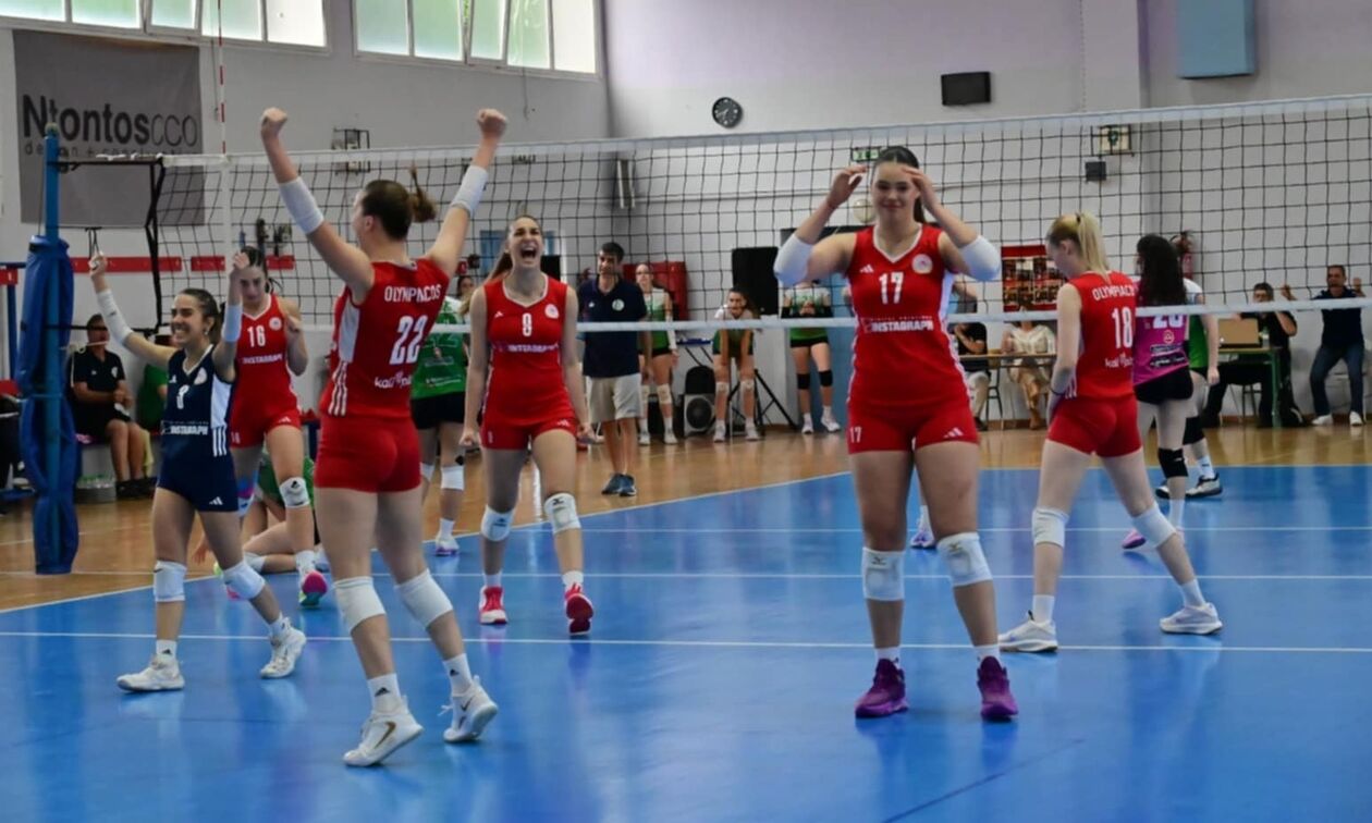 Πανελλήνιο Πρωτάθλημα Κ18: Πρωταθλητής ο Ολυμπιακός