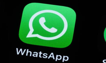 WhatsApp: AI εργαλείο για να σε βοηθά στη συγγραφή των μηνυμάτων σου