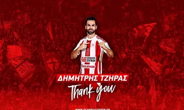 Ολυμπιακός: Τέλος ο Τζηράς