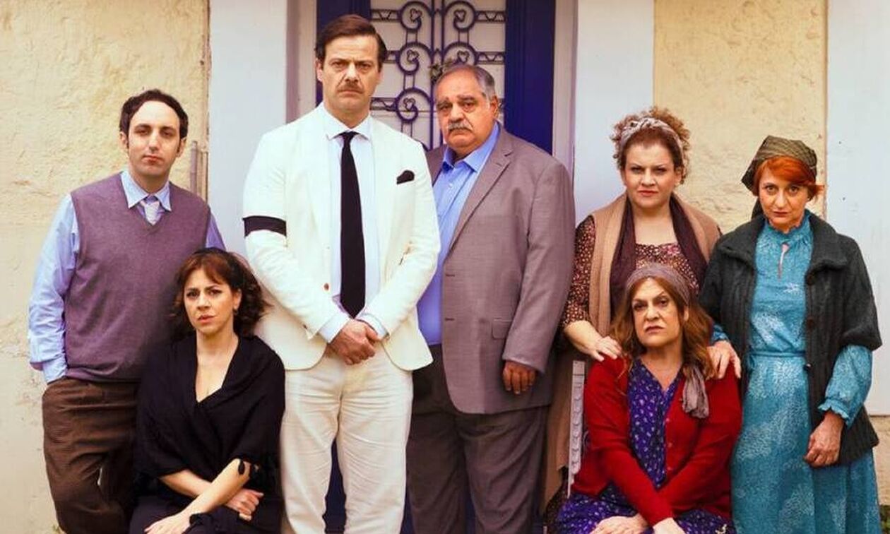 «Χάσαμε τη Θεία Στοπ»