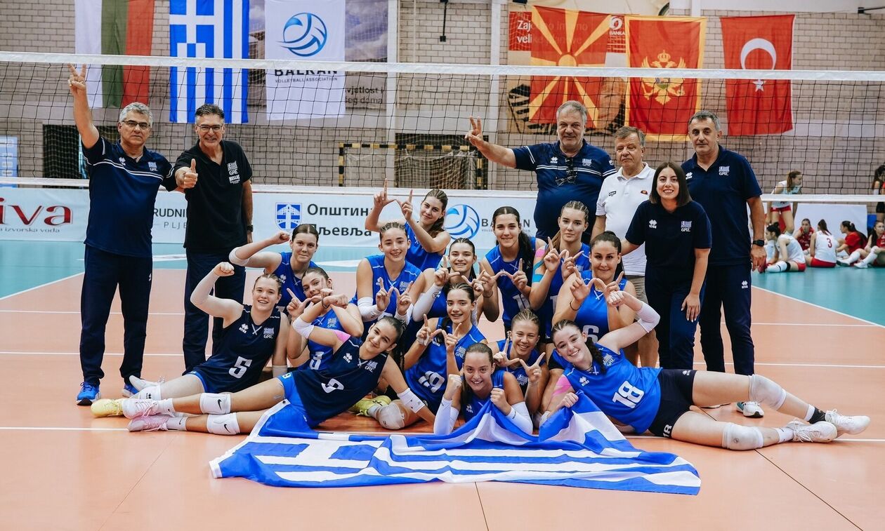 Βαλκανικό Πρωτάθλημα Γυναικών Κ16: Φινάλε για την Ελλάδα με νίκη επί της Τουρκίας