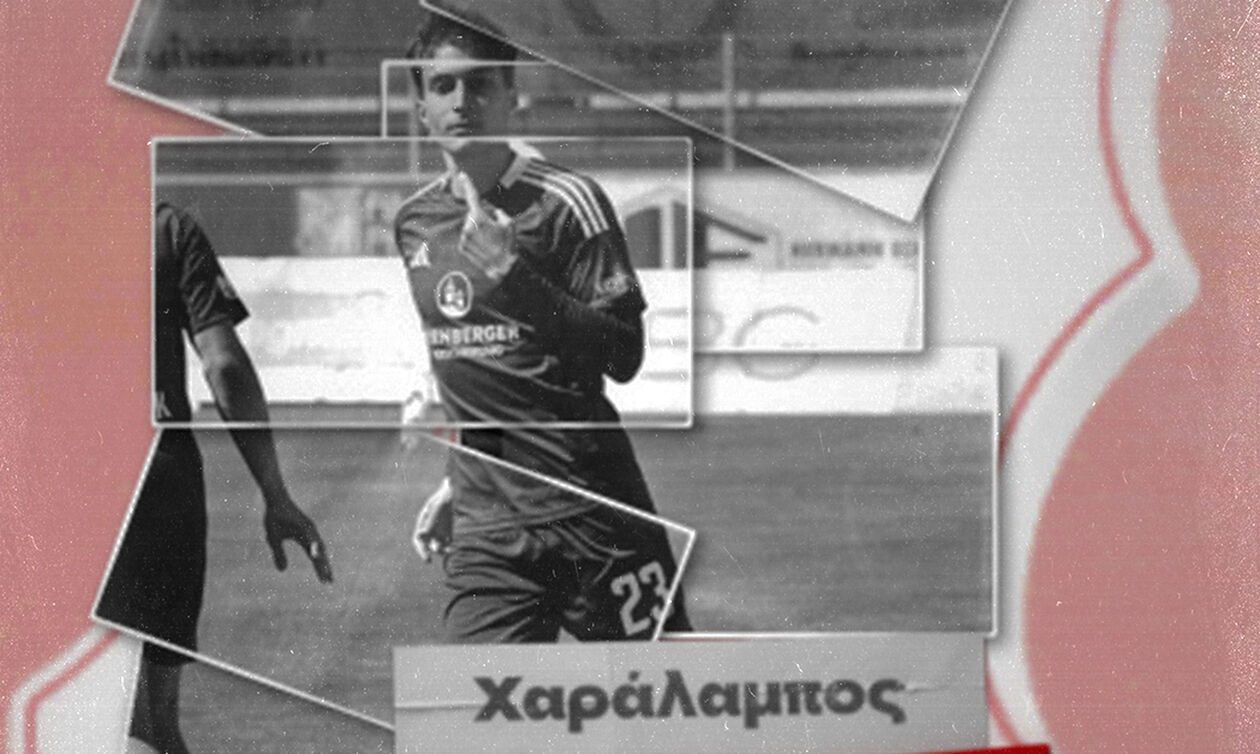 Πανσερραϊκός: Ανακοίνωσε τον Γεωργιάδη