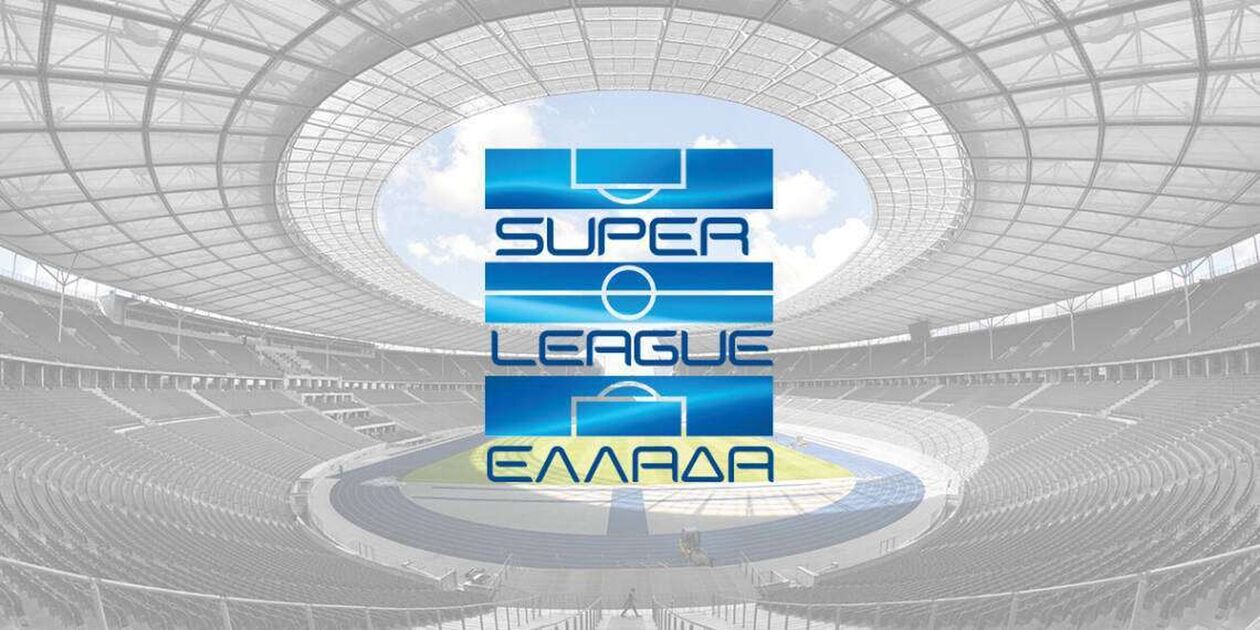Super League: Καμία αλλαγή στο πρωτάθλημα