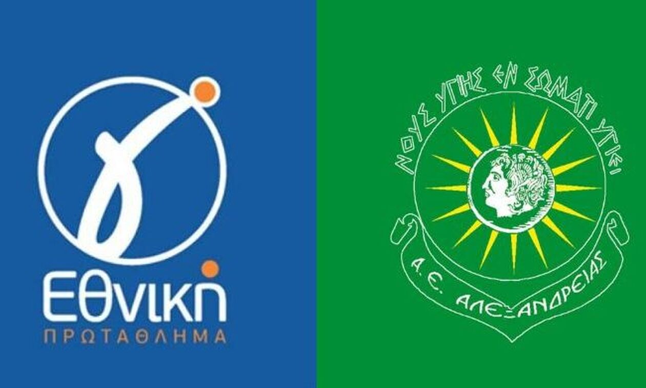 ΑΕ Αλεξάνδρειας: Σε διοικητικό αδιέξοδο