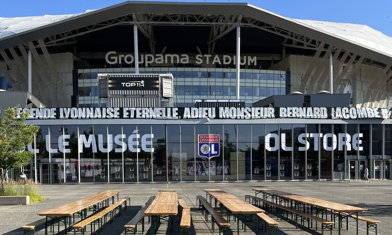 UEFA: Άδεια υπό προϋποθέσεις στη Λιόν για να αγωνιστεί στο Europa League