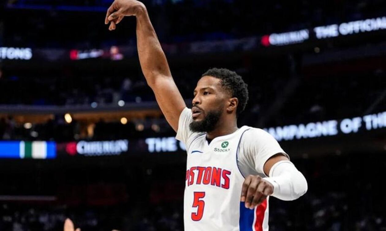 NBA: Έρευνα σε βάρος του Μπίσλεϊ για παράνομο στοιχηματισμό