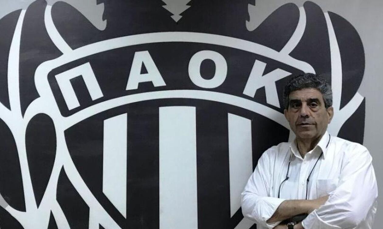 ΠΑΟΚ: Νέος πρόεδρος στον Ερασιτέχνη ο Άλκης Ησαΐάδης