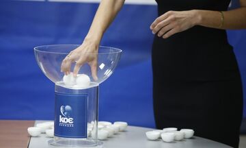 KOE: «Κληρώνει» για Α1 ανδρών και γυναικών 