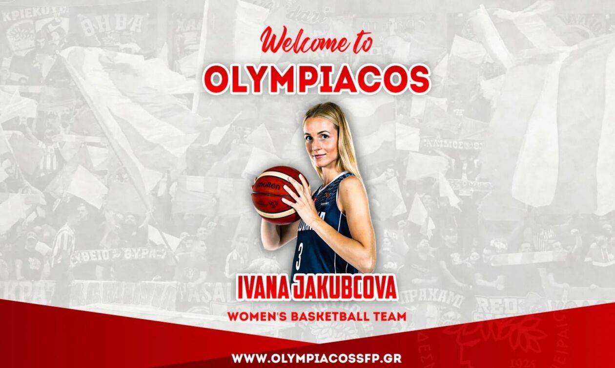 Ανακοίνωσε την Γιακούμπτσοβα ο Ολυμπιακός
