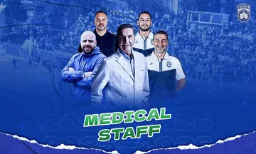 Κηφισιά: Ανακοίνωσε το ιατρικό της επιτελείο 
