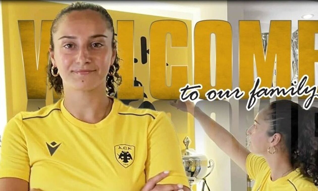 AEK: Απέκτησε την Μανιά