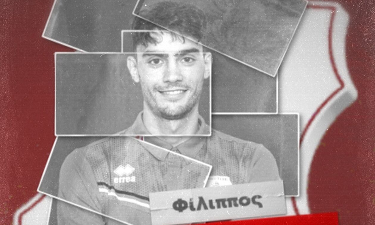 Ανακοίνωσε τον Φίλιππο Δημητριάδη ο Πανσερραϊκός
