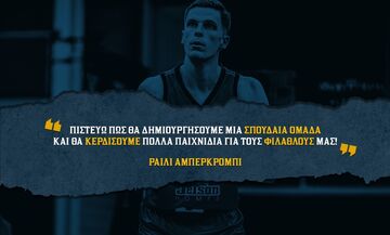 Άμπερκρομπι: «Ανυπομονώ να αγωνιστώ για τους σπουδαίους φιλάθλους του Περιστερίου»