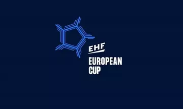 EHF European Cup: Το καλεντάρι των ελληνικών ομάδων 
