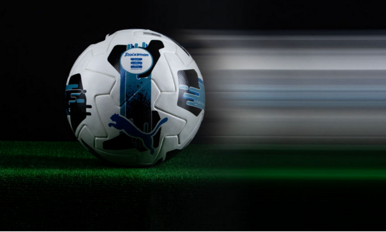Αυτή είναι η νέα μπάλα της Stoiximan Super League