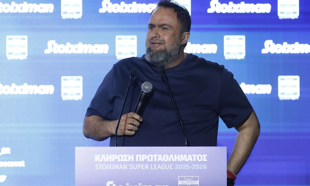 Μαρινάκης: «Την τελευταία χρονιά έγιναν πολλά βήματα για την ανάπτυξη του ποδοσφαίρου»