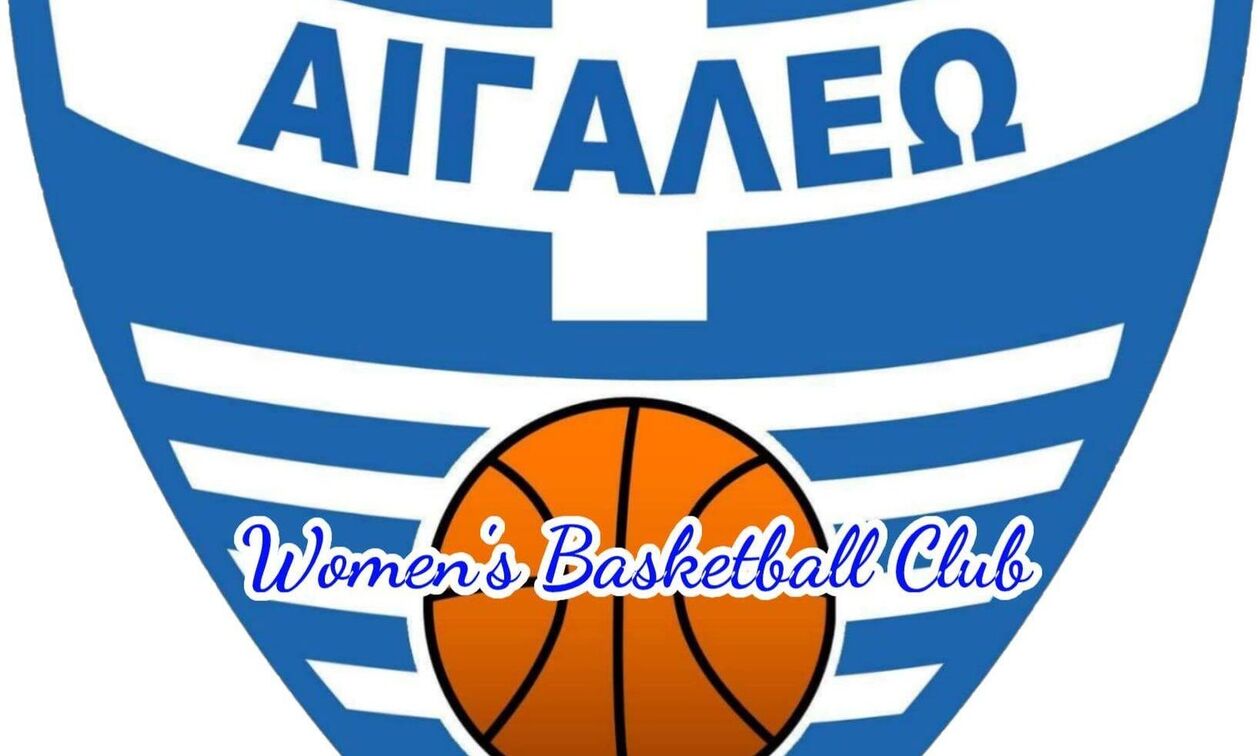 Αιγάλεω: Συνεχίζει στο «τιμόνι» η Αζμανίδου, διατηρήθηκε ο βασικός κορμός (pics)