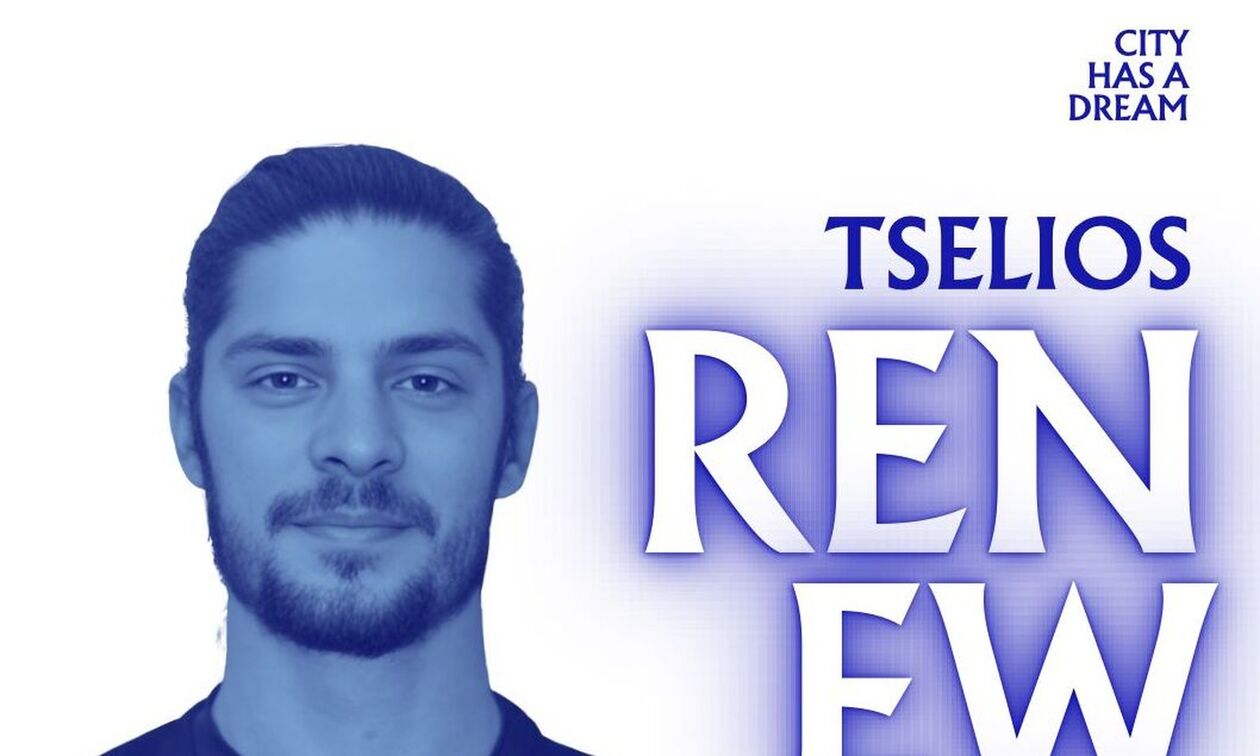 Νίκη Βόλου: Ανανέωσε ο Τσέλιος