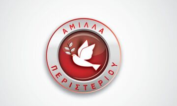 Άμιλλα Περιστερίου: Διατήρησε τον βασικό κορμό, πήρε Κική Εμμανουηλίδου (pics)
