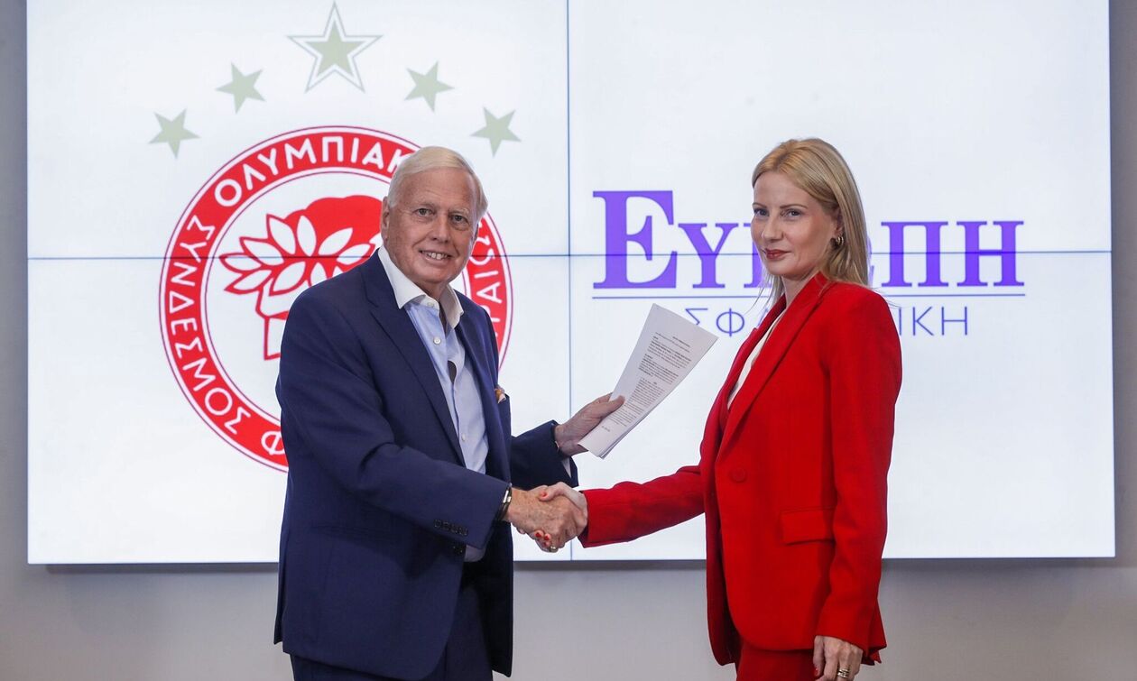 Νέος χορηγός του Ολυμπιακού η Ευρώπη Ασφαλιστική