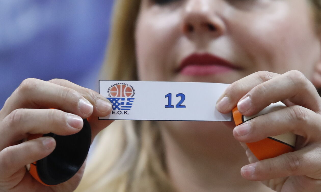 Η κλήρωση της Elite League