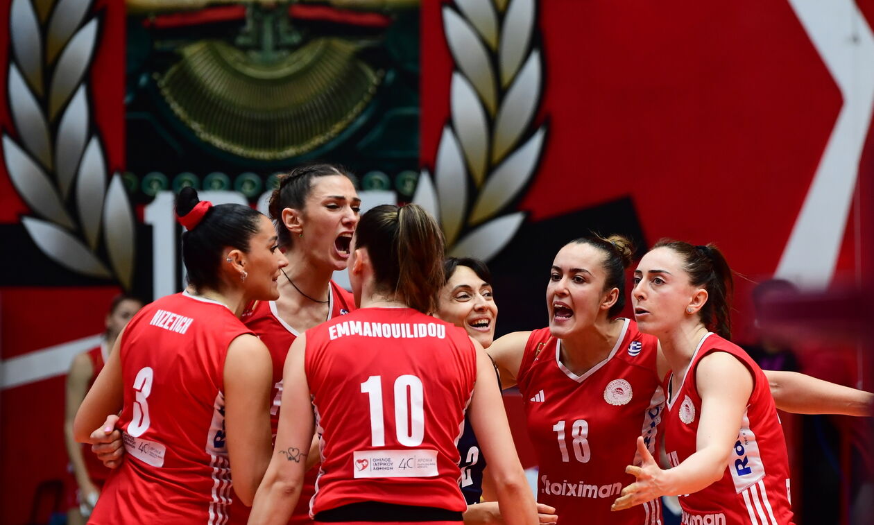 Ολυμπιακός: Ζόρικη κλήρωση στις Γυναίκες