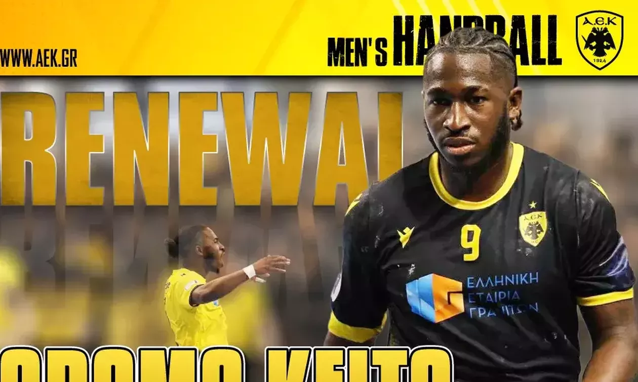 AEK: Συνεχίζει ο Κεϊτά