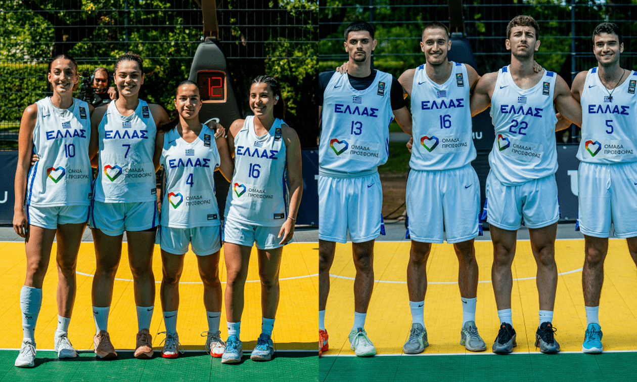 FIBA 3×3 U23 Nations League: Αυλαία για τις Εθνικές ομάδες στην Καντάβα