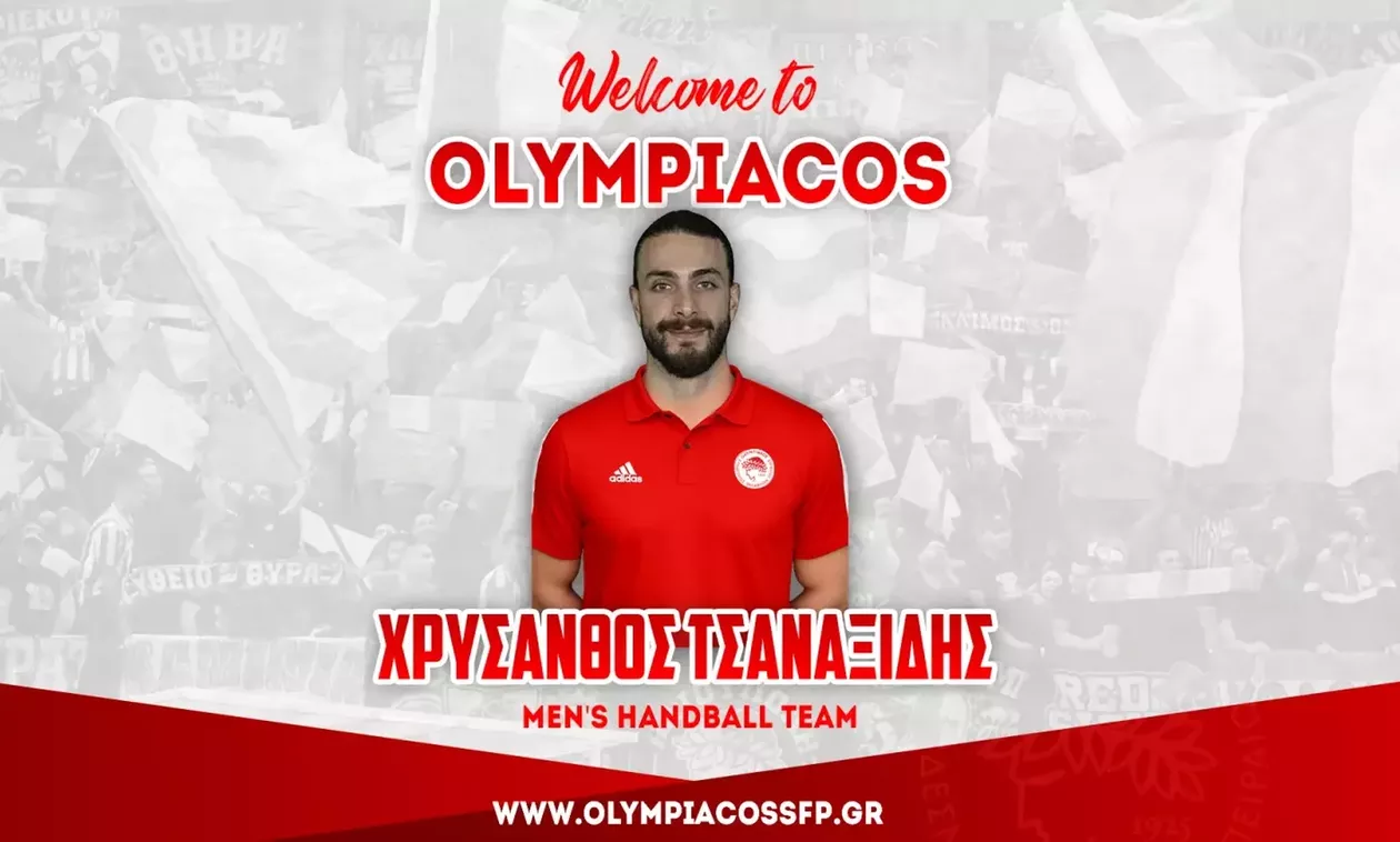 Ολυμπιακός: Ενισχύθηκε με Τσαναξίδη και Μάνθο