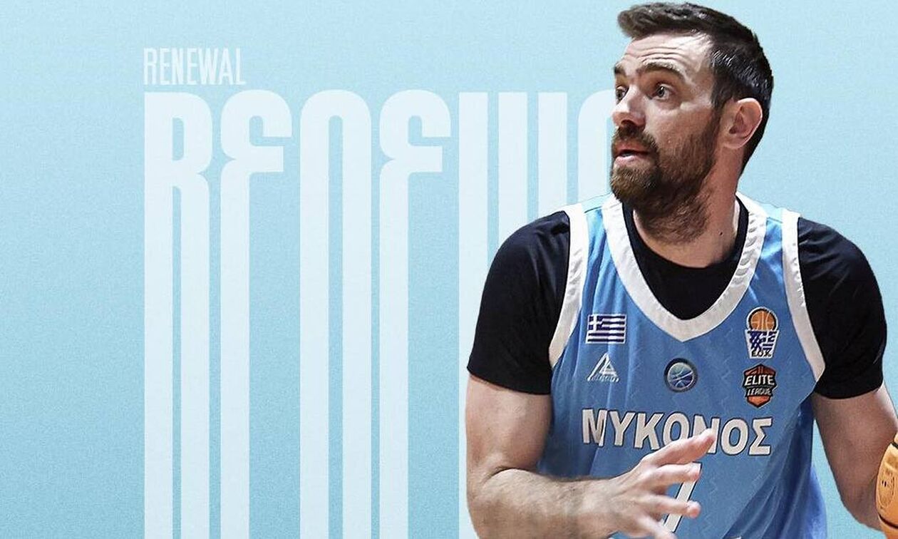 Ο Μάντζαρης συνεχίζει στην Μύκονο
