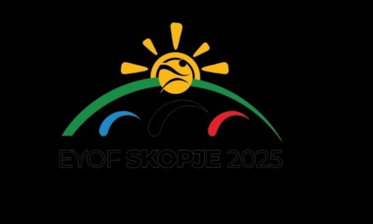 Αναχωρεί η ελληνική αποστολή για το Ευρωπαϊκό Ολυμπιακό Φεστιβάλ Νέων