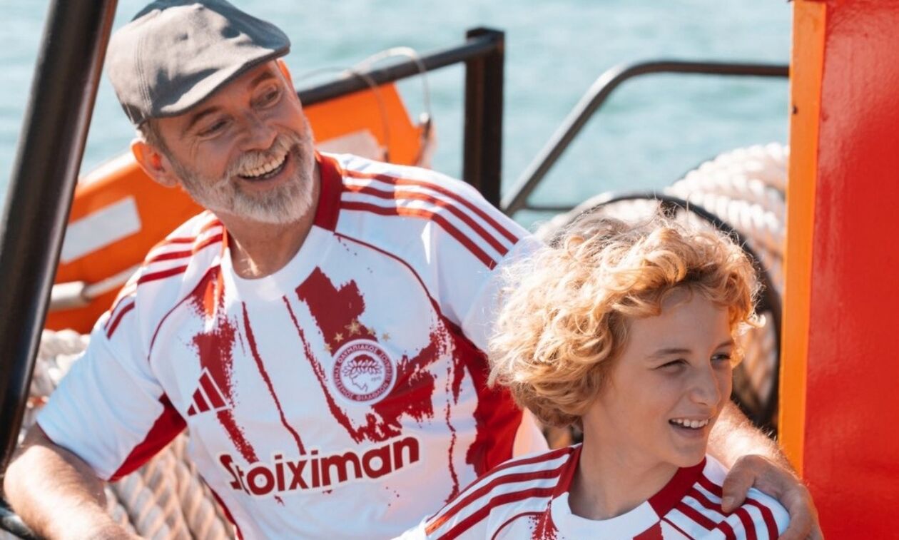 Αυτή είναι η εκτός έδρας εμφάνιση του Ολυμπιακού για τη σεζόν 2025-26 - Ξεχωρίζει το πέμπτο αστέρι