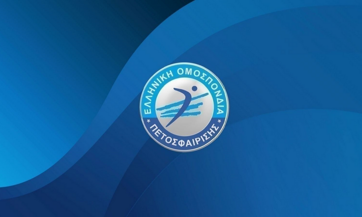 Η ημερομηνία της κλήρωσης της Volley League γυναικών