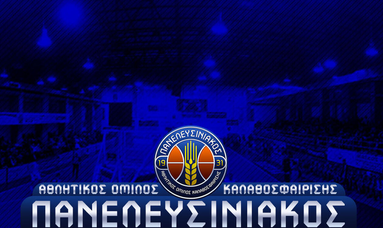 Πανελευσινιακός: Με Κλήμη ξανά στο «τιμόνι», συνεχίζουν Χαραλαμπίδου και Πολυζώτη (pics) 