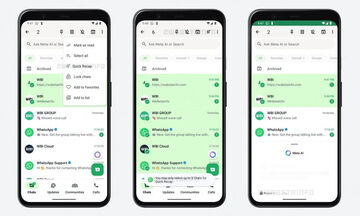 WhatsApp: Δοκιμές για λειτουργία σύνοψης μηνυμάτων από πολλαπλές συνομιλίες