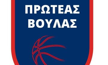 Νικολάου: «Στόχος μας να μεγαλώσουμε ακόμα περισσότερο μέσα στην επόμενη πενταετία»
