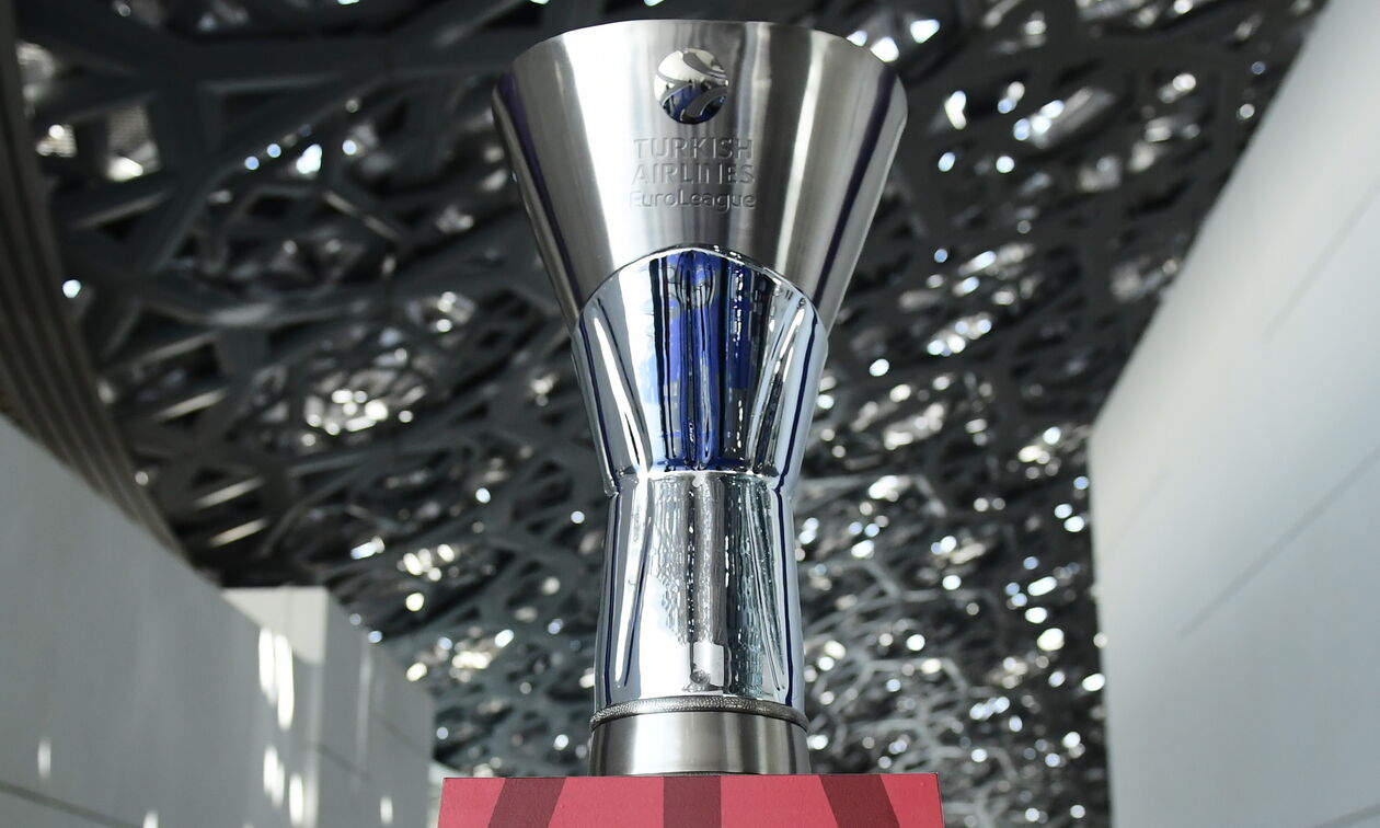 Euroleague: Σήμερα η απόφαση για το Final Four του 2026