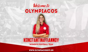 Ολυμπιακός: Έναρξη συνεργασίας με την Κωνσταντίνα Γιάννου