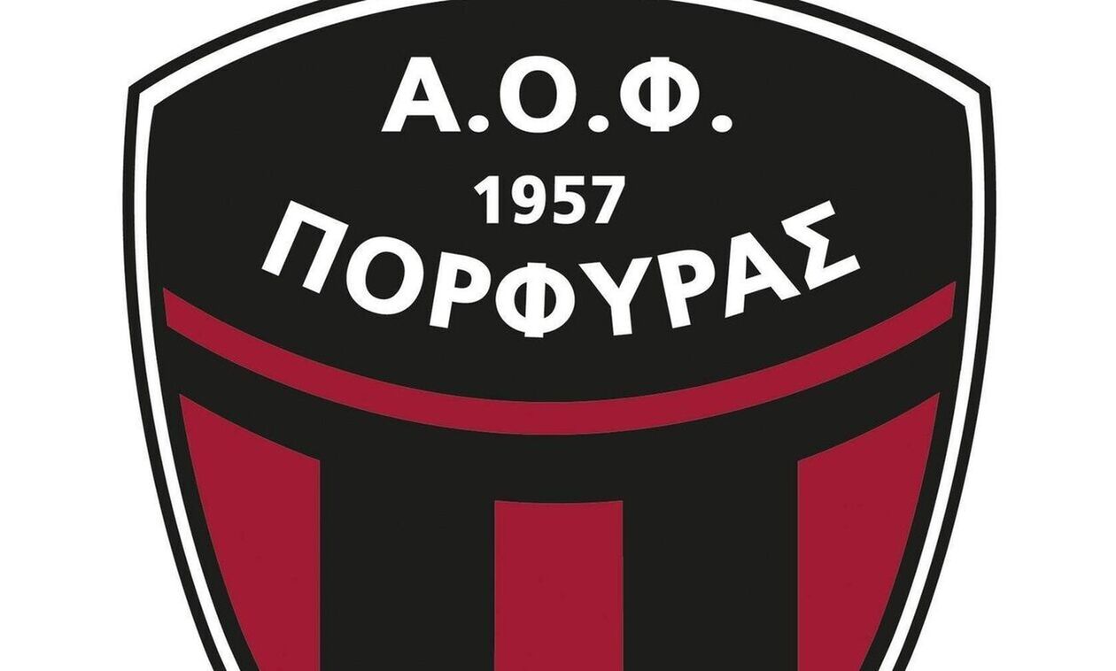 Πορφύρας: Πήρε Κλείτσα, επέστρεψε η Ευμορφοπούλου, ανανέωσε η Υφαντή (pics)